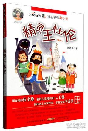 我的银行卡无故被公安机关冻结一年，到期会自动解冻吗游戏画面