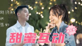 轩辕剑4外传：苍之涛