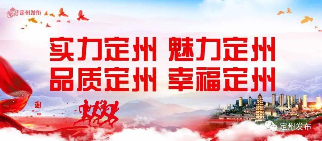 长沙市会同靖州通道三地商会联合招商推介会举行