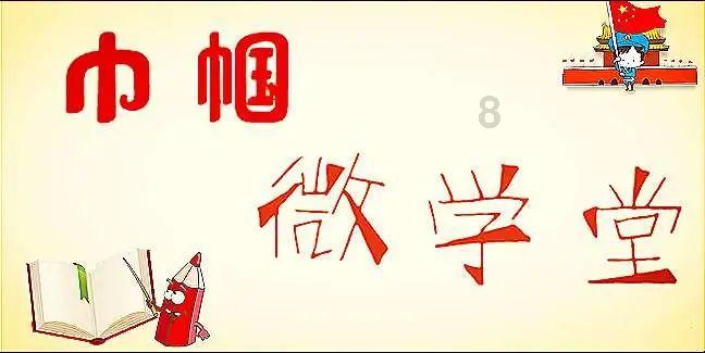 李生忱，被撤销党内职务